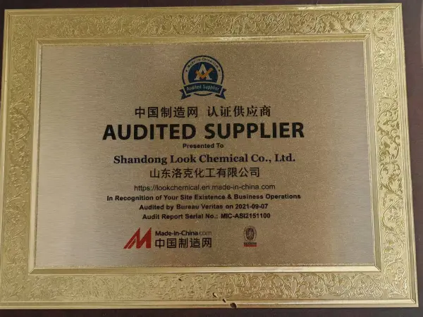 Certificate 1