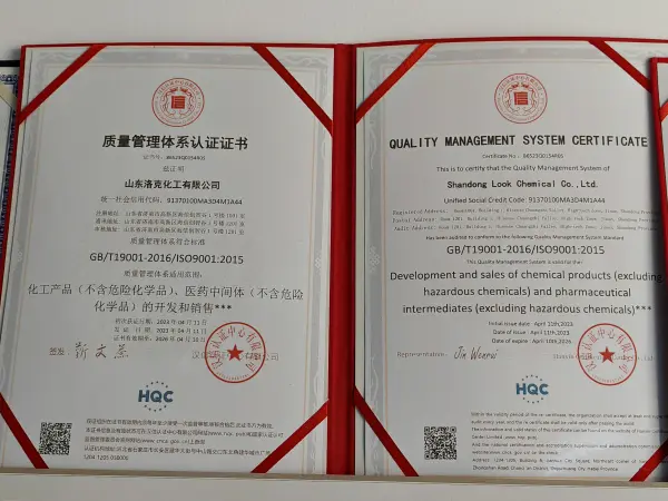 Certificate 3