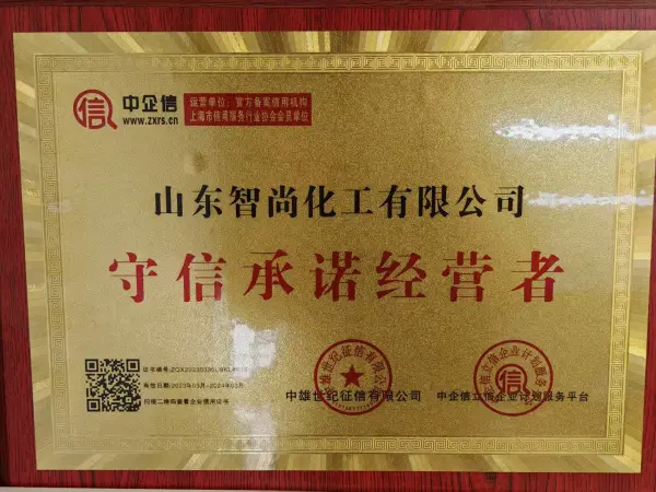 Certificate 4