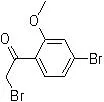 2-Bromo-1-(4-Bromo-2-Methoxyphenyl) OLED Chemicals with 99% Purity for Display Tech