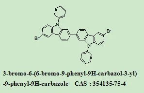 OLED Intermediates 3-Bromo-6-(6-bromo-9-phenyl-9H-carbazol-3-yl)-9-Phenyl-9h-Carbazole 354135-75-4 with 98% Purity White Solid Powder