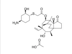Lefamulin Acetate API 1350636-82-6 Medicine Grade Solid Crystalline Powder 99% Purity