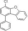 Premium 4-Chloro-1-Phenyldibenzofuran 2265924-59-0 OLED Chemicals with 99% Purity