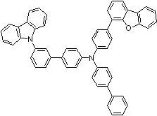 OLED Chemical Biphenyl & Carbazole Hybrid Compound with 99% Purity for Display Manufacturing
