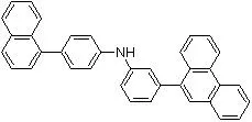 Superior OLED Chemical with 99%+ Purity for Bright Vivid Displays in Drums or Parcel